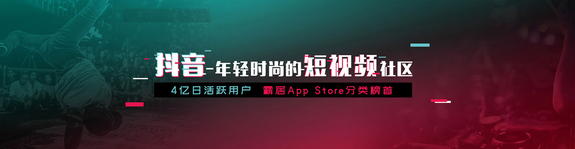 临江百度充值返点